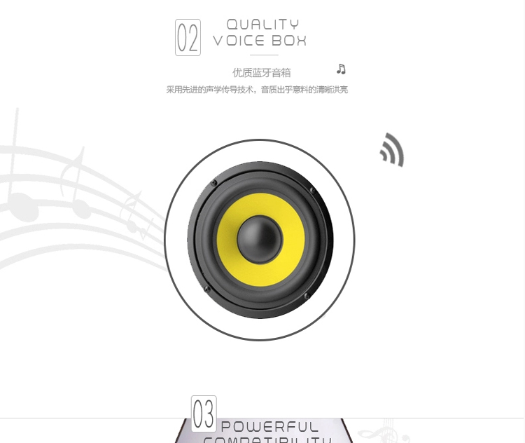 洲明翰源蓝牙3.0音乐球泡灯E27螺口节能LED灯泡光源5W超亮 蓝牙音乐球泡灯