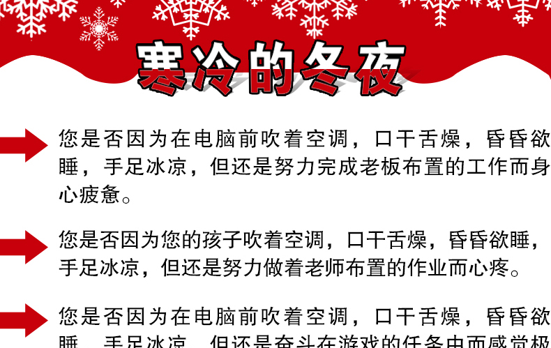 碳晶暖脚板 办公室暖脚宝暖脚器暖脚垫 电暖鞋电热垫取暖器 5