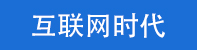  专区小导航