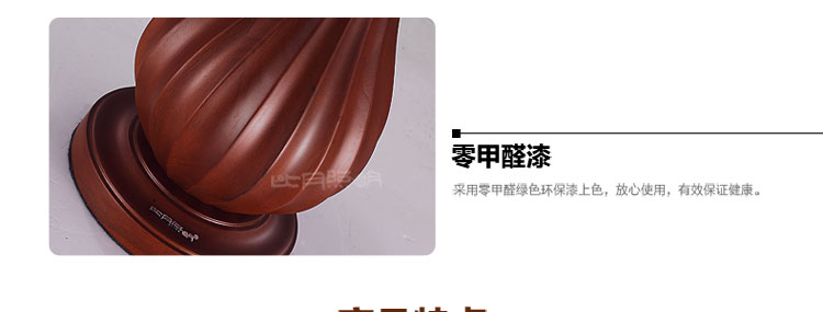 比月中式落地灯客厅卧室灯床头简约实木灯具立式书房茶楼落地灯1250