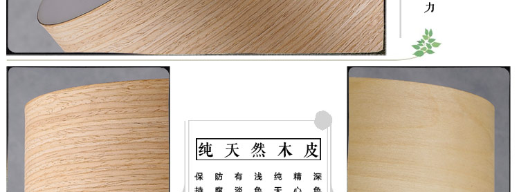 比月照明 中式卧室客厅酒店过道灯具 现代简约创意床头东南亚壁灯3376 浅色