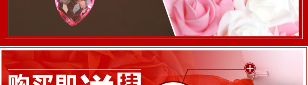
                                        红番茄送纱幔 婚房布置装饰花球婚庆用品结婚花球婚礼挂饰拉花纱幔套餐 红色1大4小+20米纱+5挂钩                