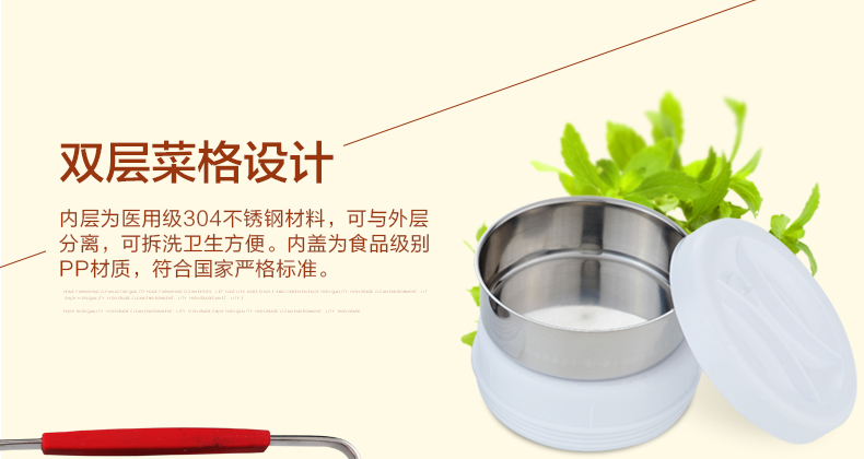 
                                        欧橡(OAK)不锈钢真空保温饭盒3层保温桶便当盒0X-2002 咖啡色1.6L                