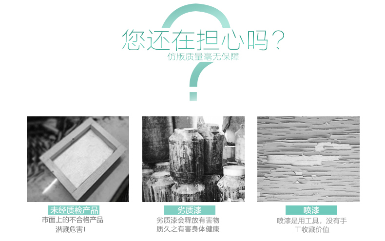 
                                                            室内（Snnei）客厅壁画北欧立体铁艺壁饰 地中海风格沙发墙壁挂装饰品创意壁挂画 海洋之心 金-大号                