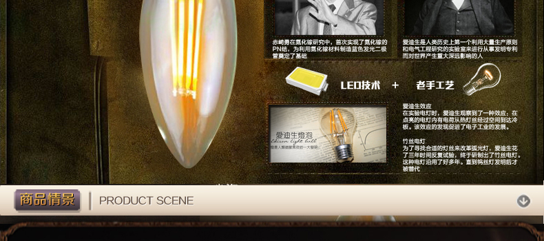 洲明翰源LED蜡烛灯节能灯泡360全发光E14接口UHGY661 2W尖泡 正白光