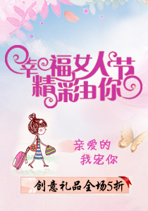 木屋小夜灯 浪漫居家摆件 实用创意情人节礼品 送女生