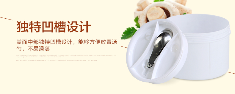 
                                        欧橡(OAK)不锈钢真空保温饭盒3层保温桶便当盒0X-2002 咖啡色1.6L                
