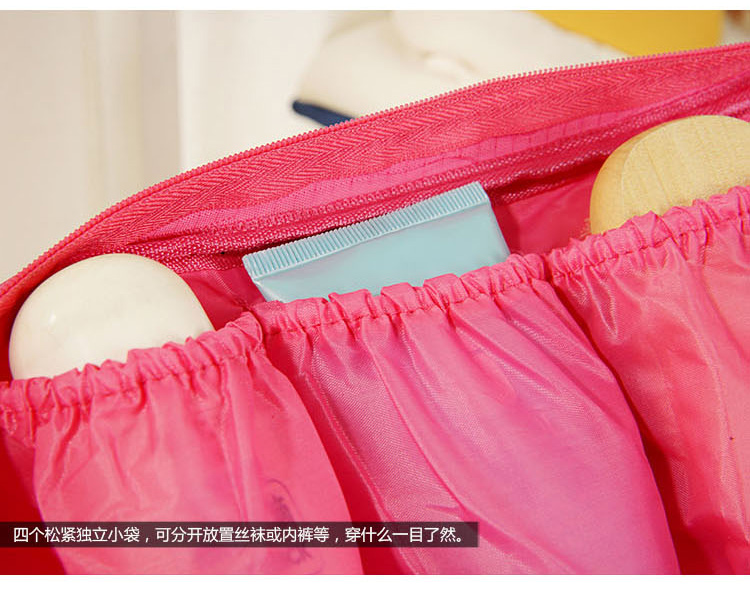
                                        
                                        欧润哲 内衣袋包 裤袜子收纳包分格旅行袋 玫红色                