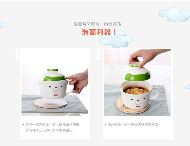 
                                        剑林 景德镇韩式卡通陶瓷泡面带盖碗泡面杯餐具套装 微波炉适用 绿色领结狗                