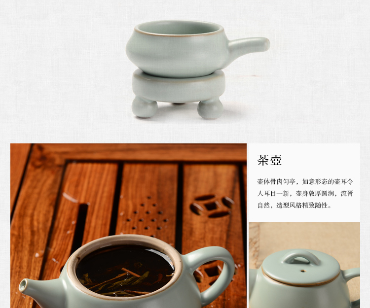 馨铭堂 石瓢壶汝窑茶具 花梨茶盘带电热炉整套功夫茶具套装