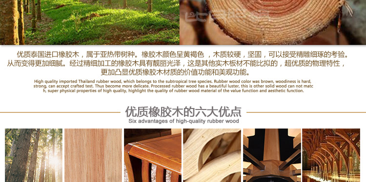 比月照明 简约现代橡木书房卧室客厅床头灯楼梯过道带开关壁灯3502