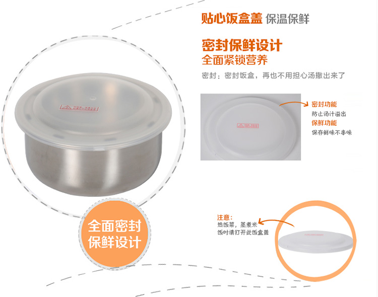 拜杰（Baijie）多功能加热保温饭盒 CR-6020绿色双层装