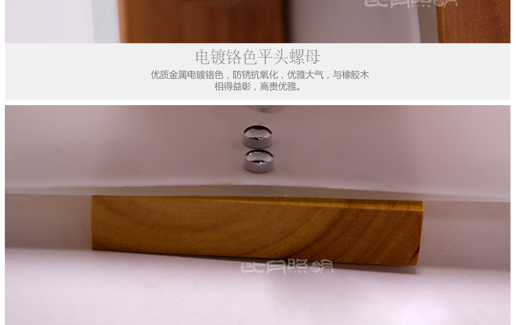 比月照明 简约现代创意实木灯具橡木卧室床头楼梯过道壁灯客厅3525