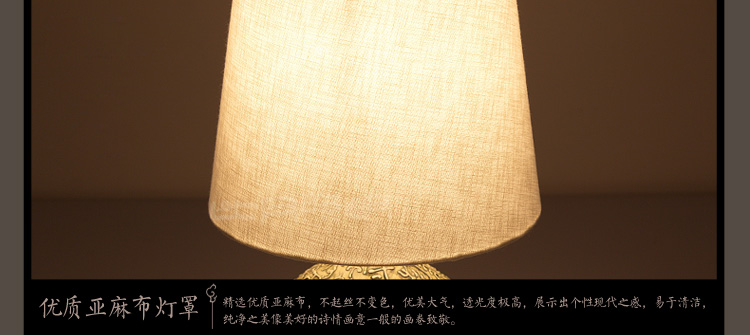 比月照明 现代中式卧室床头书桌角几创意礼品温馨景德镇陶瓷护眼灯学生台灯3568