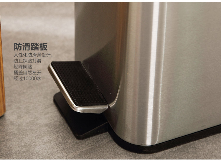 
                                        
                                        欧润哲 垃圾桶家用 5L 不锈钢长方形脚踏式窄身卫生间纸篓清洁桶                