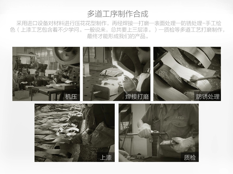 
                                        室内（Snnei）立体墙贴电视沙发背景墙壁挂 创意铁艺壁饰现代装饰画 欧式墙面装饰品 片片丹红B款                