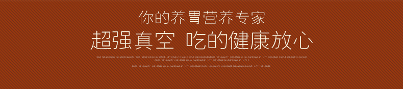 
                                        欧橡(OAK)不锈钢真空保温饭盒3层保温桶便当盒0X-2002 咖啡色1.6L                