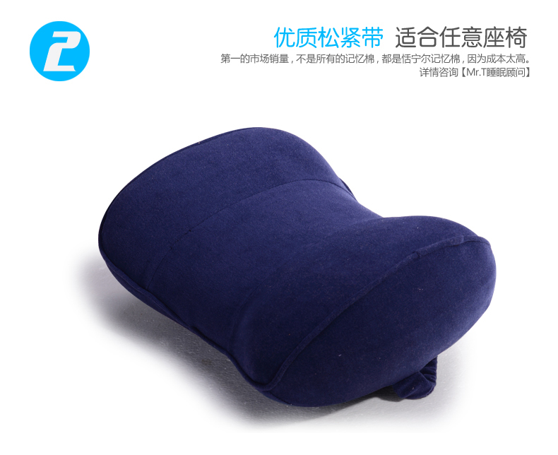 恬宁尔护腰靠垫办公室 汽车腰垫腰枕椅子靠背垫 靠枕可爱靠垫抱枕 米黄色
