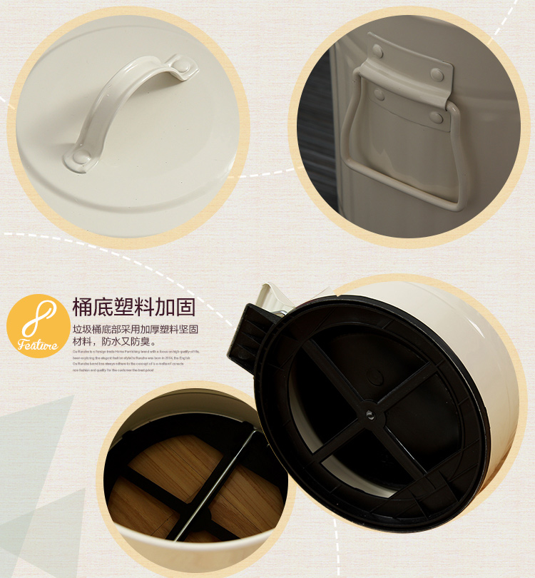 
                                        
                                        欧润哲 垃圾桶缓降静音 5L 脚踏式翻盖双挽手圆形罗马纹纸篓 象牙白                