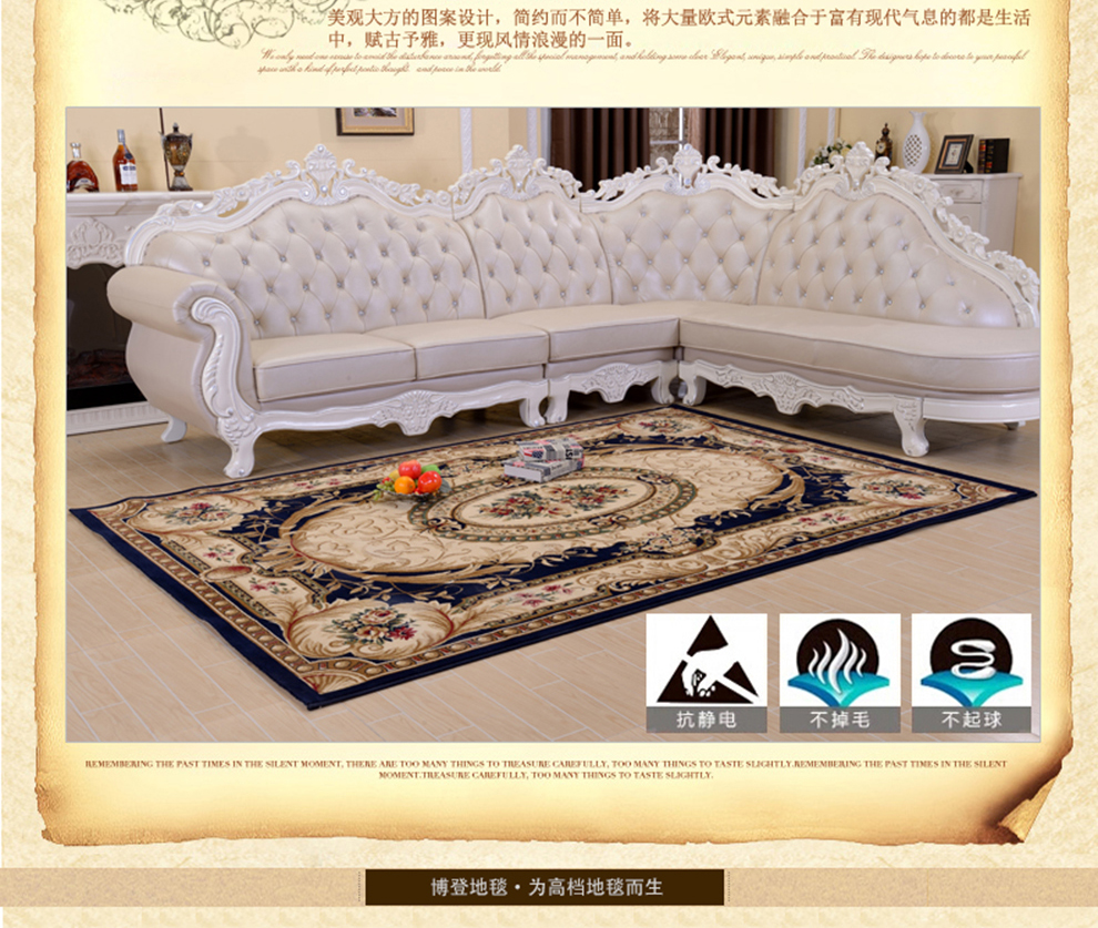 博登地毯（brotoncarpets）欧式地毯客厅茶几地毯卧室地毯床边毯 5825-6041 红色 800MMx1200MM