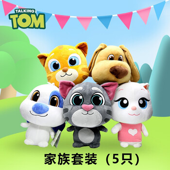 会说话的汤姆猫官方旗舰店