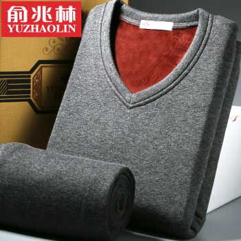俞兆林京东自营内衣旗舰店