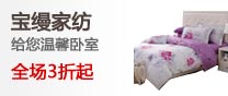 �ҷ�-��Ʒ�����Ҳ�button-1