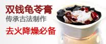�Ҳ�button-2