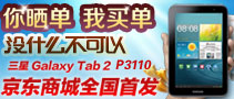 ��3button