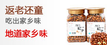 �Ҳ�button-4