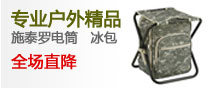 �Ҳ�button-1