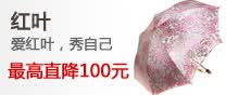 ������Ʒ-�Ƽ���Ʒ�Ҳ�button1