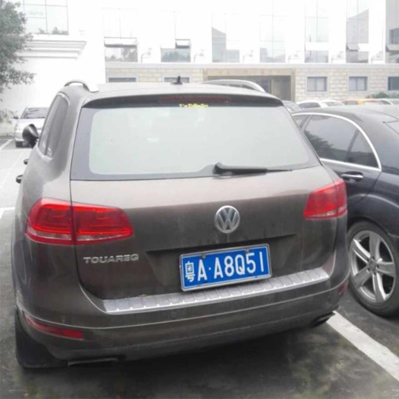 车辆报废后车牌怎么办 车牌终身制的条件