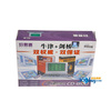 Hao Yitong Oxford Dictionary CD-800 обучающая машина воспроизведение видео 10 языковых учебных материалов синхронизация mcintosh c cambridge advanced learner s dictionary cd
