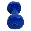 Chengyue Baptist Dumbbell Male Ladies Dumbbells Bells 10 pounds of about 5 kg single loaded sports fitness equipment home CY-062
Chengyue Baptist Dumbbell Male Ladies Dumbbells Bells 10 pounds of about 5 kg single loaded sports fitness equipment home CY-062