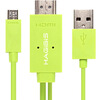 Hagibis 502749 MHL Line HDMI High Definition Line Adapter Samsung Note2 / 3 / S4 / S5 Phone Connection TV Cable Green 2m Special
Hagibis 502749 MHL Line HDMI High Definition Line Adapter Samsung Note2 / 3 / S4 / S5 Phone Connection TV Cable Green 2m Special