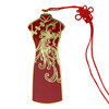 Shaoxing Culture Chinese Style Creative Bookmarks - Cheongsam Birthday Card Teacher's Day Christmas Creative Gifts Business Gifts
Shaoxing Culture Chinese Style Creative Bookmarks - Cheongsam Birthday Card Teacher's Day Christmas Creative Gifts Business Gifts
