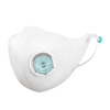 Xiaomi Mijia AirPOP Light 360° PM2.5 Anti-haze Face Mask Skin-friendly Material Antibacterial hot sale 10pcs lot breathing chemical respirator anti haze anti particle anti dust masks construction mining textile face mask