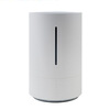 Xiaomi/ SMARTMI CJJSQ01ZM интеллектуальный домашний увлажнитель воздуха 3.5л домашний кабинет