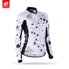 NUCKILY Winter Wind-proof Bicyce Jersey High Quality Thermal Fleece Custom Made Road Bike Jackets Women GE001 seek thermal