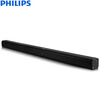 PHILIPS HTL1500 Домашний кинотеатр Аудио Телевизор Эхо-стена Главная Аудио Динамик Беспроводная связь Bluetooth Аудио Телевизор Аудио Черный philips htl1500 домашний кинотеатр аудио телевизор эхо стена главная аудио динамик беспроводная связь bluetooth аудио телевизор аудио черный