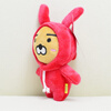 New Korean 12CM Plush Toy Doll Mini Doll Creative Doll Plush toy bag pendant doll mini girl doll children cloth doll Plush toy ba creative toy spongebob doll pillow cushions patrick children plush doll stuffed toy