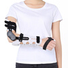 Elbow and Wrist Stabilizing brace Fixation support brace for injury or hurt elbow and wrist stabilizing brace fixation support brace for injury or hurt