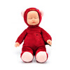 Kawaii baby dolls & stuffed pvc kids plush toys for girls reborn baby born toys Sleeping Baby Soft Toys Cute Doll Free Shipping surprise doll cute vinyl egg dolls action figure toys girls unpacking dress up toys doll surprise models baby toys gift