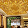 Пользовательские 3D Mural Обои Европейский стиль Декор Рельеф Pattern Murals Для Гостиничной гостиной Спальня Потолок Напечатанные обои для гостиной