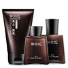 Royal Niufang Men's Black Tea Увлажняющий уход за кожей Набор 3шт (очищающий крем для лица с глубоким очищающим молочком) Увлажняющий увлажняющий косметический набор) увлажняющая подарочная коробка han shuyao увлажняющий косметический крем для лица косметический крем для лица с тонером лосьон крем для глаз