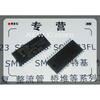 все цены на 20pcs/lot Free Delivery. Printer chip 2005 E09A7218A онлайн