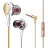New heavy bass double moving earplugs, universal high-definition microphone earplug HIFI earplugs maxell cj151pp swarovski элемент украшения high definition microphone pink