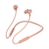 Pulse Song Macaw TX-80 Halter Беспроводная Bluetooth-гарнитура Музыкальные наушники Спортивные наушники Наушники для мобильных телефонов Игровые наушники с Michael Call Black jbl live 100 стерео наушники вкладыши наушники сотовый телефон наушники спортивные наушники компьютерные игровые наушники с michael call red