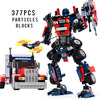 2018 New Transformers building blocks Bumblebee Optimus Prime Puzzle assembled toys Gifts for children single sale super heroes medieval knights gladiatus dragon frightening warrior bricks building blocks children gift toys x0148